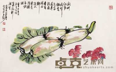 乔木 曹简楼 辛巳（2001年）作 蔬果图 镜心 60×96cm